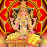 bhagalamukhidevi